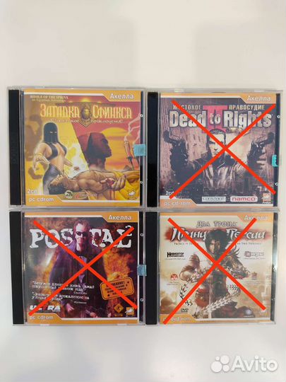 Компьютерные игры для PC Акелла