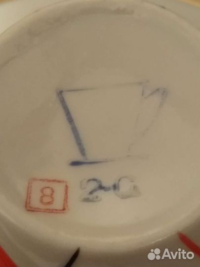 Кофейный сервиз СССР Барановский фарфор