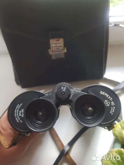 Бинокль СССР