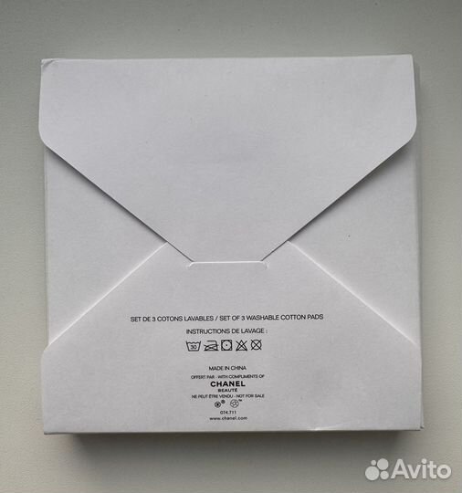 Chanel многоразовый спонж хлопок набор 3 шт