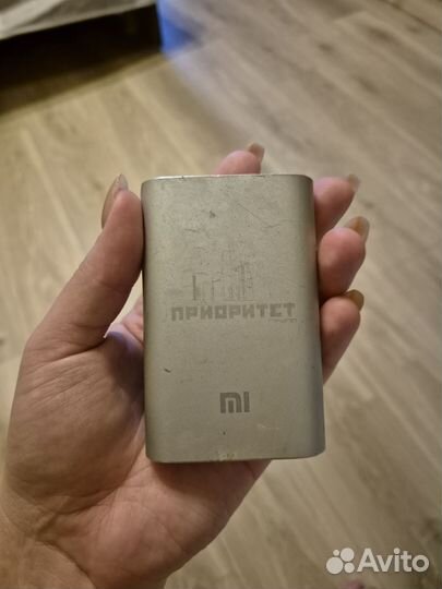 Внешний аккумулятор xiaomi 10000