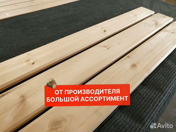 Имитация бруса, производитель