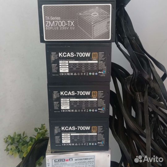 Блоки питания 8штук под ремонт Лотом