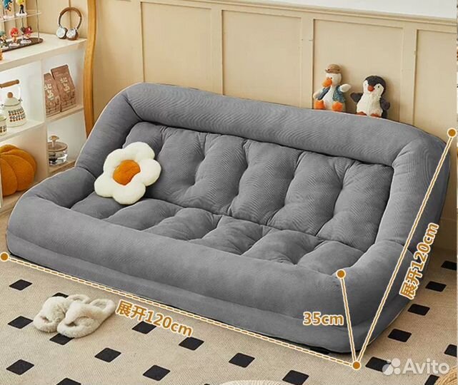 Кресло-диванчик