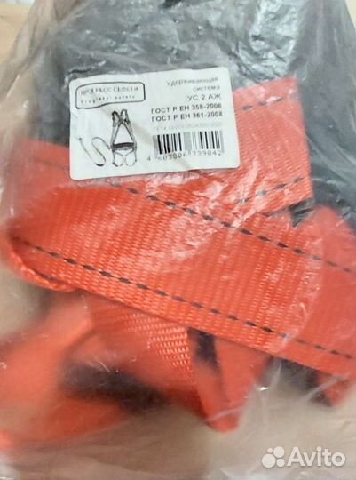 Страховочные привязи и стропы, привязи