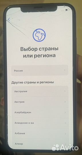 iPhone X, 64 ГБ