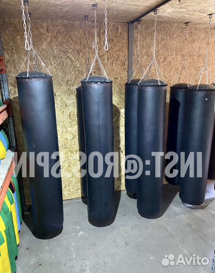 Боксерская груша 100кг