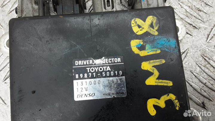 Блок управления (разное) Lexus LS460/LS460L/LS600h