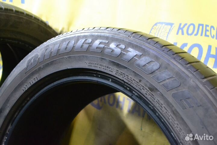Bridgestone Dueler H/P 92A 265/50 R20