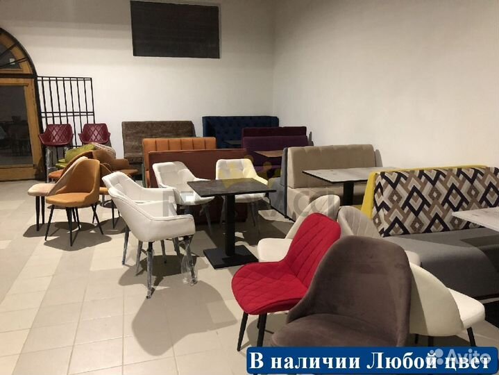 Стулья Любые дизайны цвета