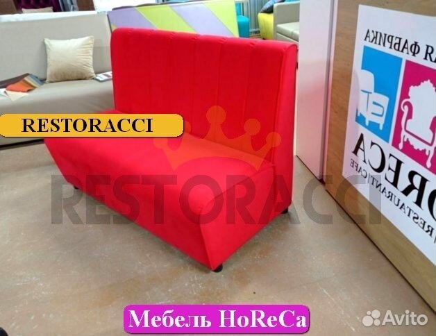 Мебель для кафе / Любые дизайны