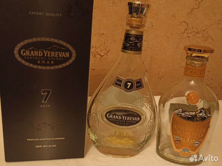 Бутылки разные