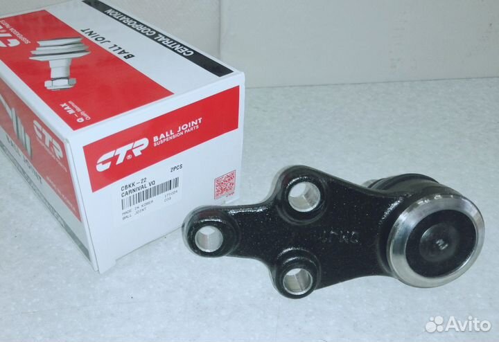 Шаровая опора hyundai Grand Starex 4H000