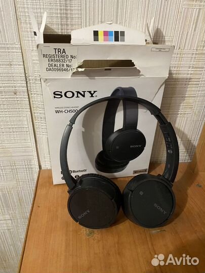 Беспроводные наушники