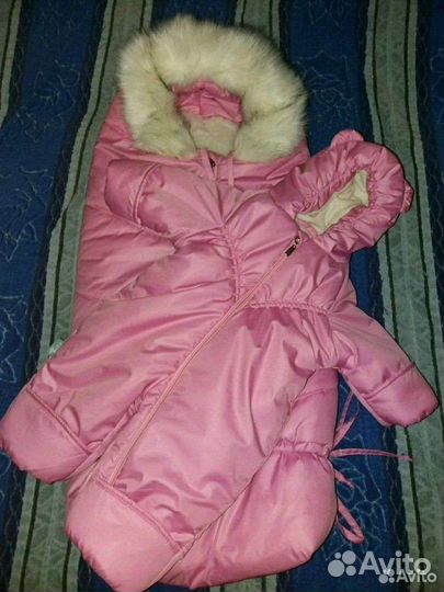 Конверт на выписку