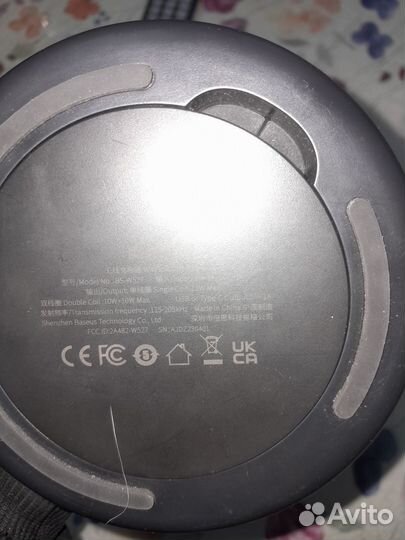 Беспроводная зарядка Baseus 3 в одном