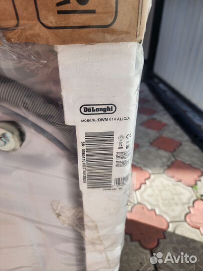 Новая Стиральная машина DeLonghi DWM 614 alicia