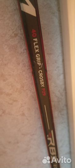 Клюшка хоккейная детская левый хват