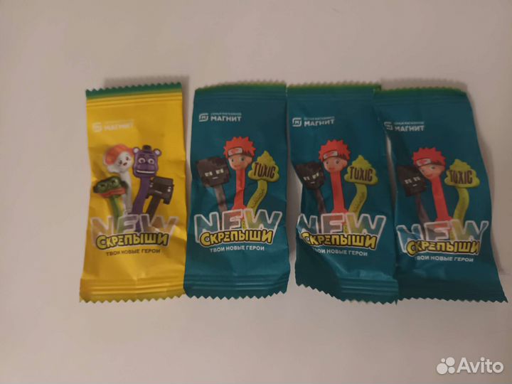 Завры пятерочка скрепыши