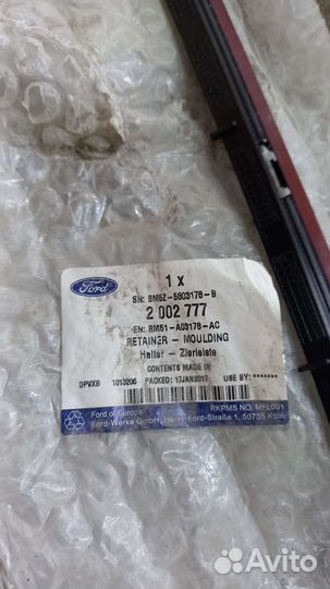 Кронштейн крепления молдинга передний Ford Focus 3