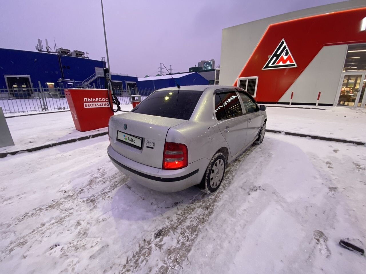 Skoda Fabia: фото владельца