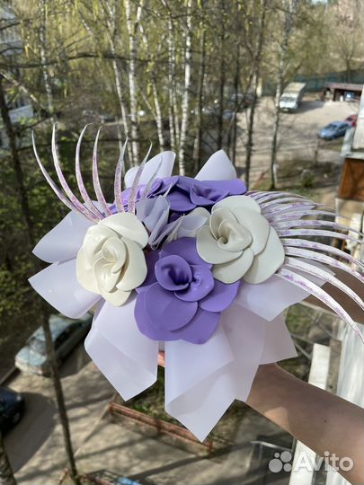 Подарок на день рождения