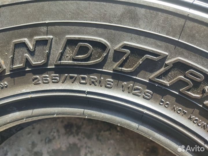 Dunlop Grandtrek AT2 265/70 R16 112S