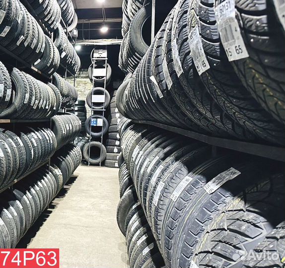 Tigar Winter 195/55 R15 92N