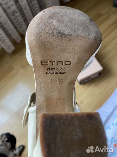 Босоножки