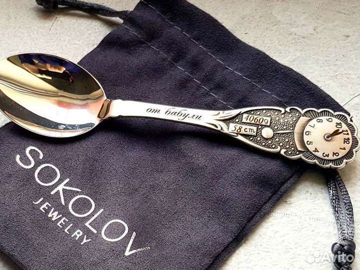 Лазерная гравировка на кольцах, драгоценностях