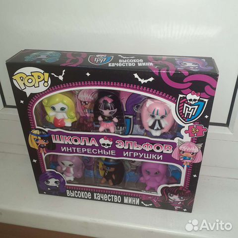 Куклы монстер хай мини