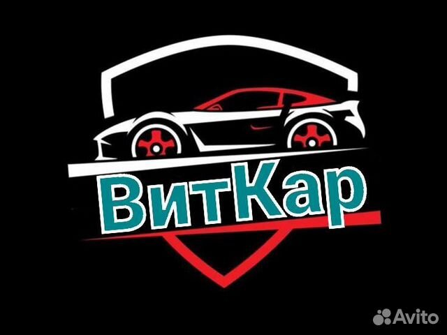 Автоэлектрик, диагност,чиптюниг,ключи на выезд, Мурино