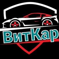 Автоэлектрик, диагност,чиптюниг,ключи на выезд, Мурино