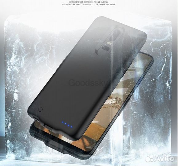 Чехол PowerBank для Xiaomi Redmi 8, 8A