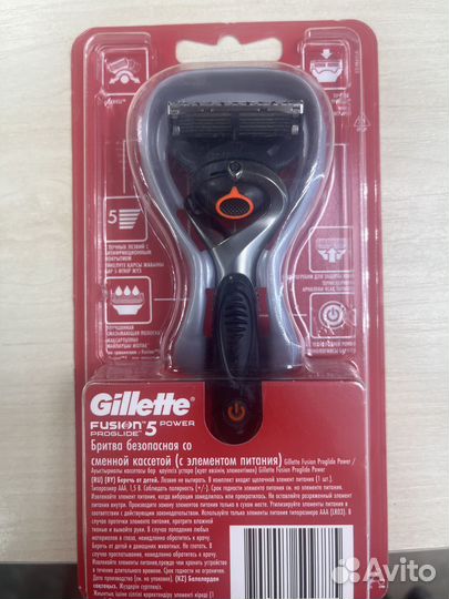 Бритва gillette Fusion 5