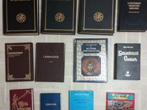 Христианские протестантские книги