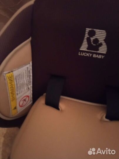 Детское автокресло