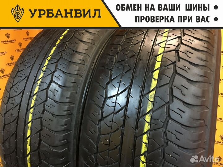 Dunlop Grandtrek AT20 265/60 R18 110H