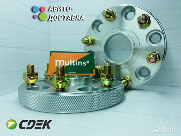 Проставки колесные Mitsubishi Pajero Паджеро