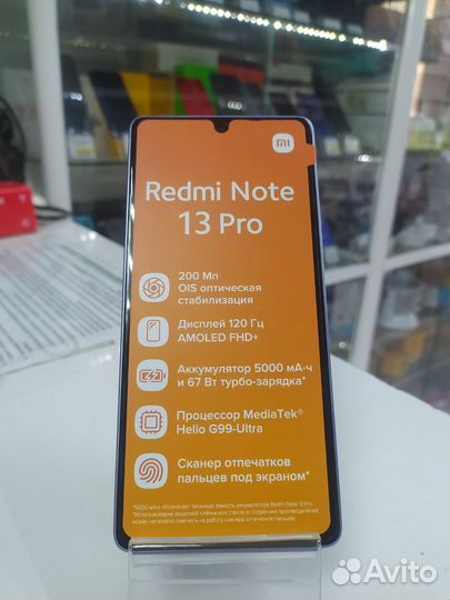 Xiaomi Redmi Note 13 Pro, 8/256 ГБ