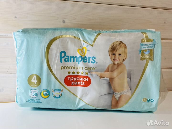 Подгузники трусики Pampers Premium Care 4 58 шт