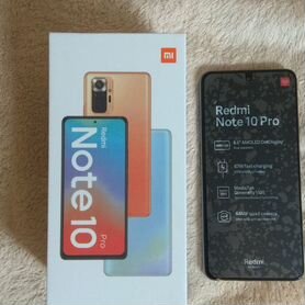 Xiaomi Redmi Note 10 Pro, 8/128 ГБ