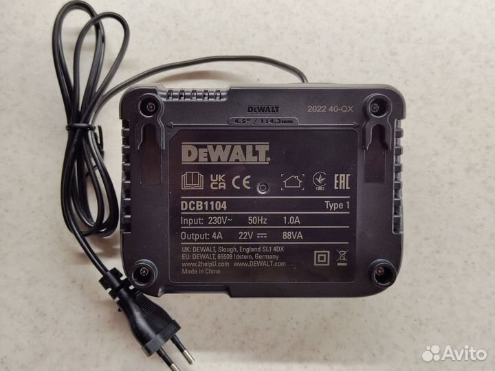 DeWalt DCB1104 - универсальное зу