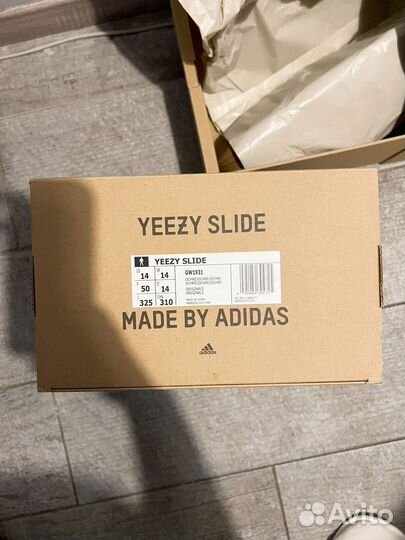 Yeezy Slide Ochre 14uk