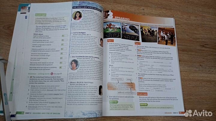 Кэмбридж Инглиш В2. Cambridge English B2. Комплект