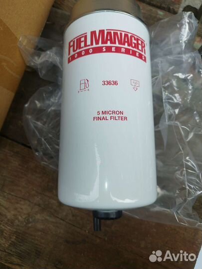 Фильтр топливный