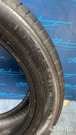 Nokian Tyres Hakka Green 2 195/55 R16