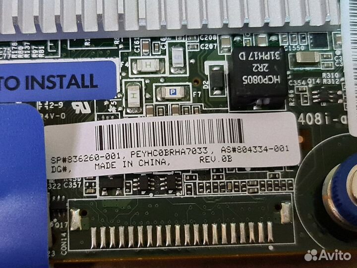 Контроллер HPE p408i-a SR 804331-B21 Gen10