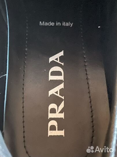 Кроссовки мужские prada