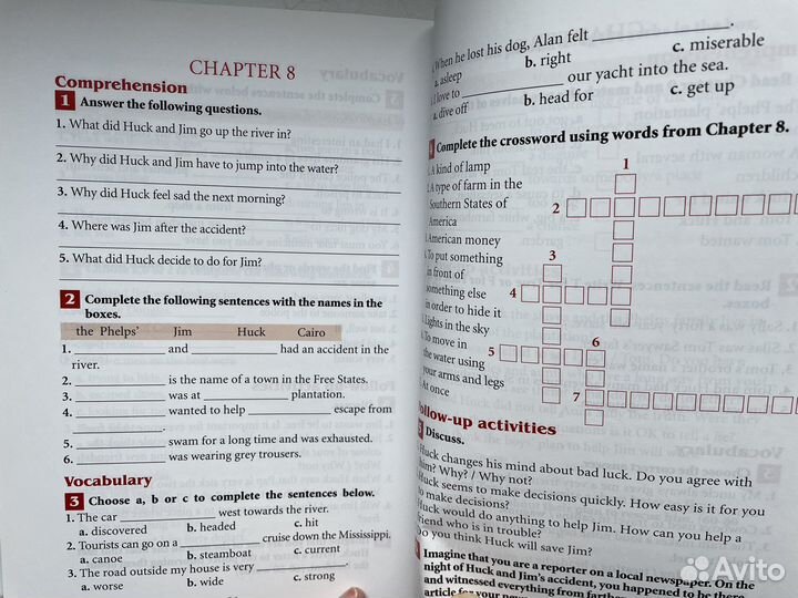 Mark Twain, Huck Finn